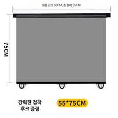 버스햇빛가리개 화물차 앞유리 트럭 대형 투명 운전석, 1개, 50x75cm(봉 길이 55cm)