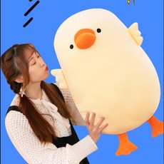 쫀득 바디필로우 모찌 쿠션 오리 배게