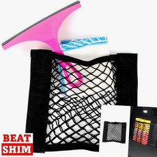 자동차트렁크정리함 차량수납박스 고정그물망