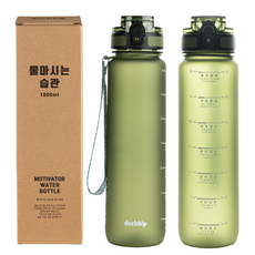 물마시는습관 트라이탄물병 원터치물통 트라이탄보틀, 카키, 1L, 1개