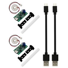 사즈크제레 2세트 USB 가습 분무 디스크 타입 C 인터페이스 5V 구동 회로 기판 50CM 케이블
