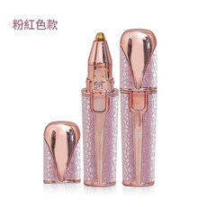 女士電動剃毛器便攜套裝, 粉色, 如圖