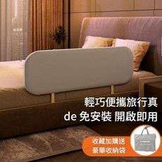YYTY 嬰兒床護欄 輕巧便攜旅行, 冰川灰