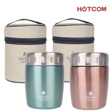 핫콤 죽통 겸 도시락 420ml 수능도시락, 상세설명 참조, JBL-420 매트그린
