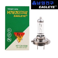 남영전구.이글아이 .H7 12V55W.슈퍼롱라이프.전조등.택시추천.헤드램프, H7 12V 55W 롱라이프, 1개