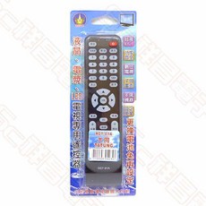 TATUNG 大同 RC7-01A 液晶電視 電漿電視 LED電視專用遙控器, 1個