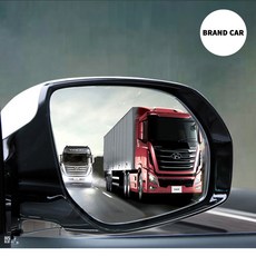 사계절닷컴 K3 사이드미러 보조미러 와이드미러, 2개, K3 (1세대)