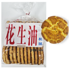 승현유통 토스빙800, 3개, 800g