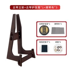 가야금거치대 거문고 수직 해금 지지대 현악기 보관 보관 형 받침대 현악 기본 거치대, 거문고 스탠드 호현밤 1 거문고 3, 1개