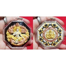 龍波龍耐 2550 八角 澤度金 Pranda設計 澤鍍金 甲鍍康 泰國佛牌 聖物, 2, 1個