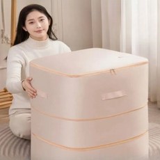 여행용 대용량 옷걸이 압축팩 의류보관 파우치 접이식, 베이지, 대형 1개 40x30x18cm, 1개입, 1개