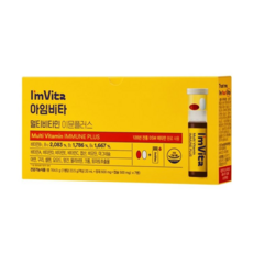 종근당건강 아임비타 멀티비타민 이뮨플러스 7개입, 7회분, 1개