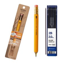 OHTO 오토 목재홀더 샤프 2.0mm 우드샤프 목재샤프, 옐로우+홀더심