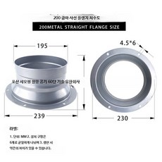 환기 덕트 연결구 사각 원형 변환 플랜지 금속 배관 연결 부품 후드 배기 덕트 자재, 1개