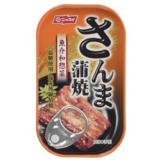 닛스이 산마카마야키 100g