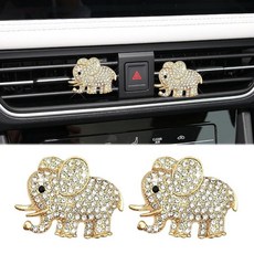 자동차 에어 벤트 클립 2개 반짝이는 크리스탈 귀여운 코끼리 자동차 송풍구 클립 자동차 에어컨 콘센트 클립 장식 자동차 내부 장식 액세서리 여성 및 남성용 범용 (골드)