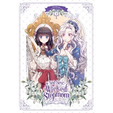 (영문도서) Not-Sew-Wicked Stepmom Vol. 2 Paperback, Ize Press, English, 9798400900785