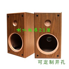 6.5인치 스피커 케이스 케이스 스피커통 사운드박스 원목, F. 액세서리 없이 붉은색 나무 무늬 조각 1