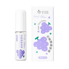 ohcare 歐克威爾兒童護齒噴霧
