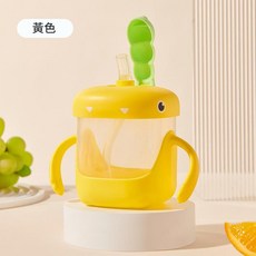 兒童防摔吸管水杯 嬰幼兒學飲奶杯 300ML大容量, 黃色300ml, 1個, 300ml
