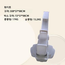 실내 미끄럼틀 놀이방 안전 슬라이드 정글짐 놀이터 놀이기구, 화이트 3단 글라이더