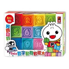 FOOD超人 Baby數字動物軟積木 6M+, 1個