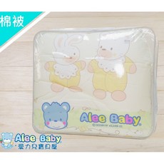 愛力兒 純棉兒童棉被2用被 附枕頭, 粉色