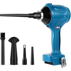 LINGYUE 18V MAKITA 배터리용 압축 에어 더스터 40000RPM 전기 LED 조명 다용도 액세서리 6개 - PC 키보드 자동차 장치 청소에 이상적 (배터리 미, 블루