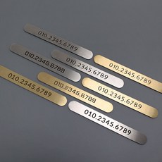자동차 메탈 주차 번호판 전화번호 주차알림판 고급 심플, B타입 골드, 1개