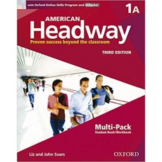 胖橘子 AMERICAN HEADWAY 3E STUDENT MULTI-PACK 1A 9780194725712, 1個
