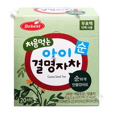 베베스트 처음먹는 아이 결명자차 순 20티백, 2g, 20개입, 1개