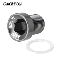 사이클링 자전거 긴 M15 7075 커버 나사 볼트 부품 MTB 가치온, 1개, 티타늄