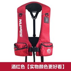 救生衣釣魚成人大浮力磯釣背心便攜船用路亞馬甲專業海釣助浮衣夏 浮力衣 成人浮力衣 成人救生衣 浮力救生衣 救生衣, 酒紅色【90斤-220斤】