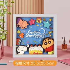 蠟筆小新 3D立體 DIY 相框 桌面擺件, 1個, 生日快樂