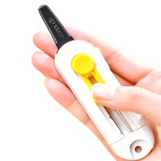 제이루쎄떼 1+1 휴대용 자석 안전 커터날 택배 커터칼, 2개