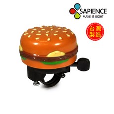 SAPIENCE 漢堡造型自行車鈴鐺, 漢堡鈴, 1個