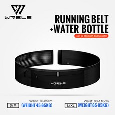 WRELS 허리 가방 초박형 허리 팩 방수 패니 팩 밀착형 탄성 스포츠 가방 야외용 보이지 않는 러닝 허리 가방, L, 블랙