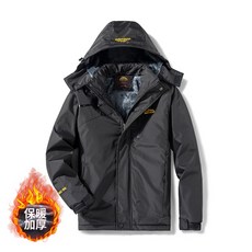 Outdoorjackets 衝鋒外套 防水防風可拆連帽內刷毛保暖外套
