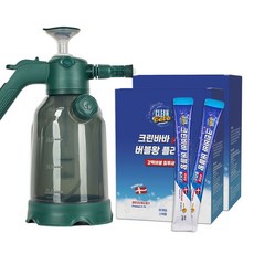 크린바바 한번에 싹 버블왕플러스 2500ml 전용분무기 버블세제 압축분무기 버블클리너 마이크로버블 밀착세정 욕실세정 차량폼, 1개