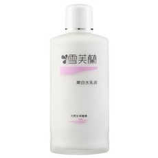 雪芙蘭 嫩白水乳液, 1件, 150ml