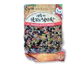 모둠콩조림 (반찬단지 2K) 백반집 업소용 깊은맛 한식식당 구내식당반찬, 2kg, 1개