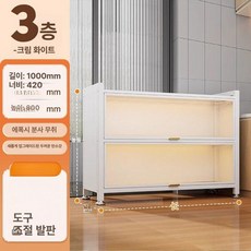 수납장 주방 미니 부엌 그릇장 틈새장 홈카페장 냉장고장, 화이트 3칸 100 42 80 소재가 데일리로 사용하기