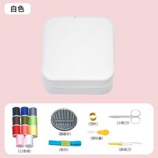 針線盒家用高質量縫補針線套裝外出便攜結婚針線包實用縫衣線盒, 米白色帶針線, 1個