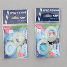 주한피싱 야광 낚시대 스톱링 실리콘 낚시대 스톱링