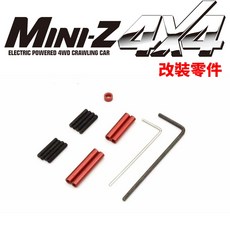 鋁合金貓玩具連結桿組 WB110mm，耐用趣味多變, 1個