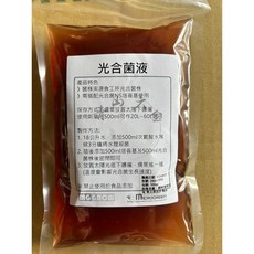 MICROGREEN 光合菌液, 1個, 500ml