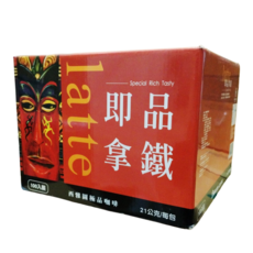 Barista Coffee 西雅圖 即品拿鐵 極品咖啡, 21g, 1箱, 100個裝