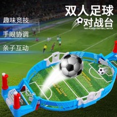 방콕 커플게임 테이블 축구 축구대 듀엣 보드게임 친자익지상동 게임기 완구, 03 오버사이즈-4타, 1개