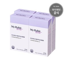 마이해빗 액티브 아르기닌 6 000 (14포), 4개, 350g