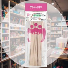 종이 빵끈 100m 베이지 공예재료 페이퍼타이 빵포장끈 제과점빵끈 선물포장 베이커리